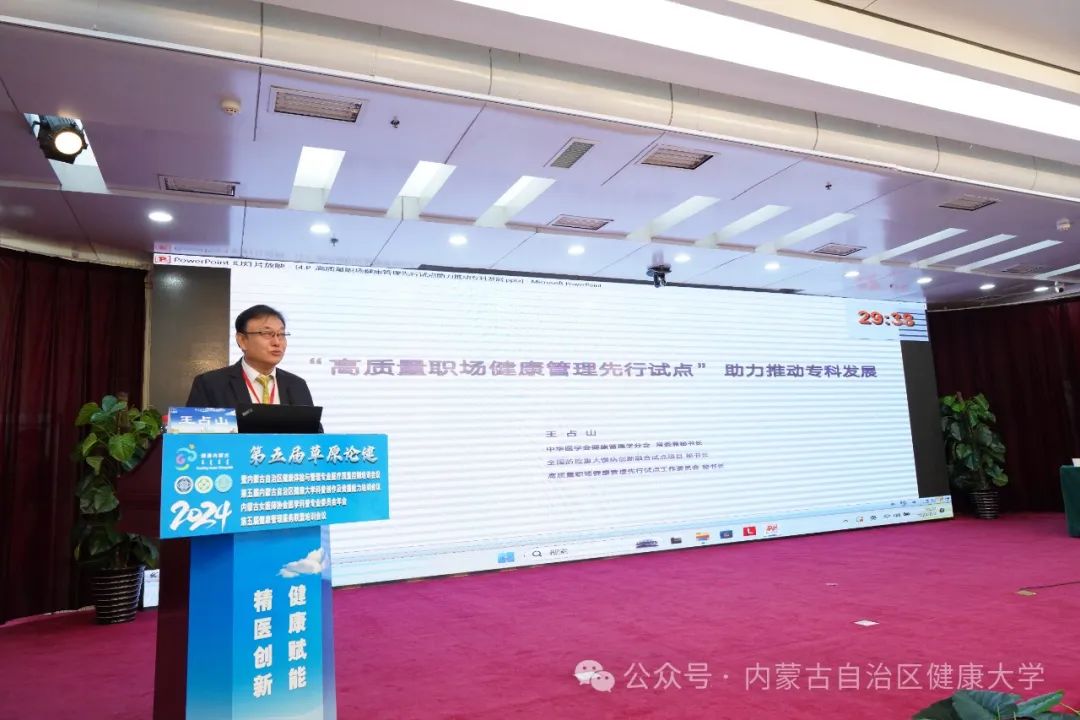 1722993665822056788.jpg 微信图片_20240807080355.jpg