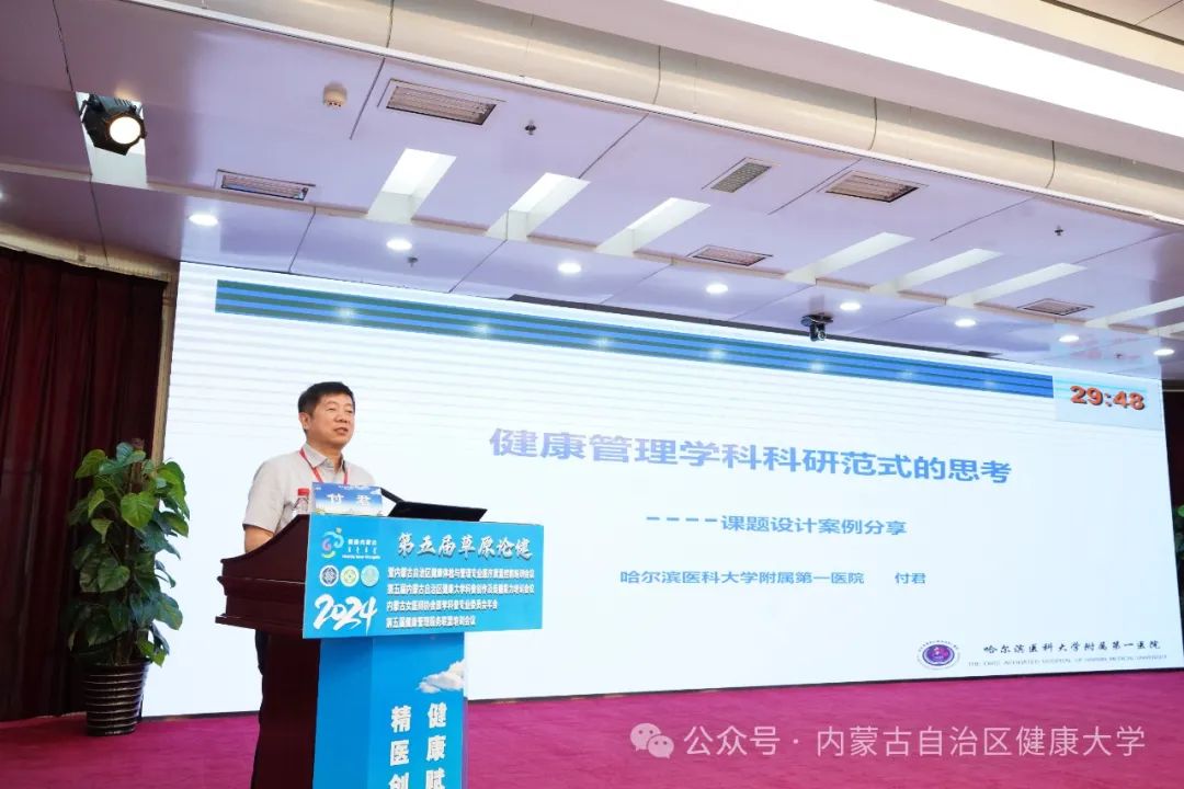 1722993681726061185.jpg 微信图片_20240807080401.jpg