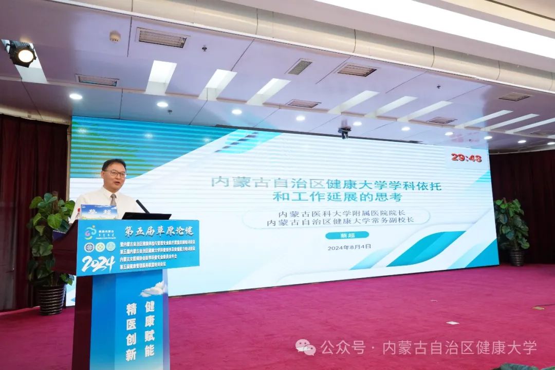 微信图片_20240807080406.jpg