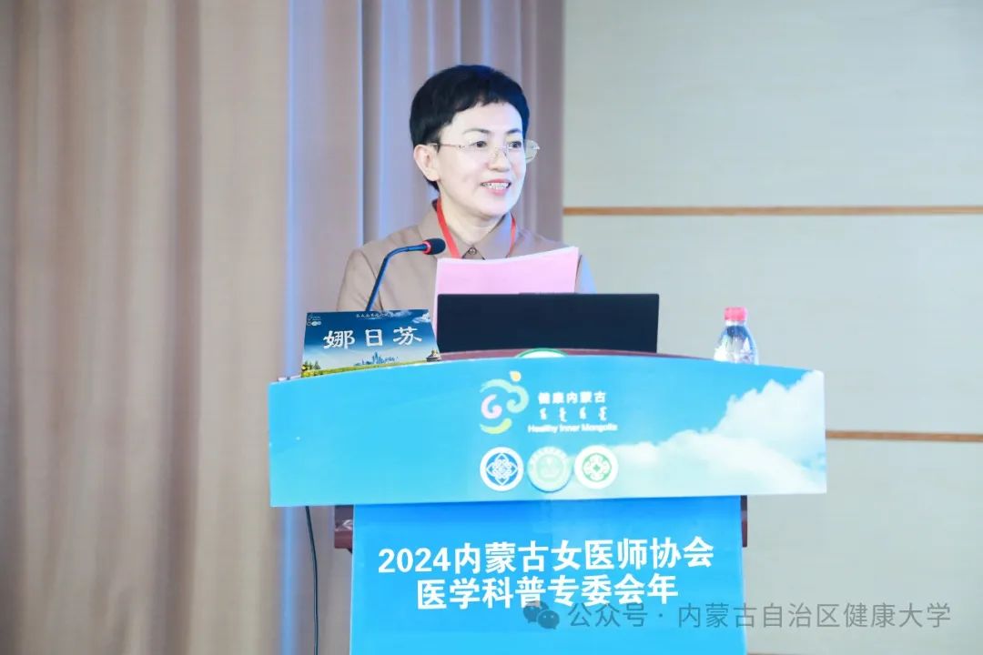 微信图片_20240807084607.jpg