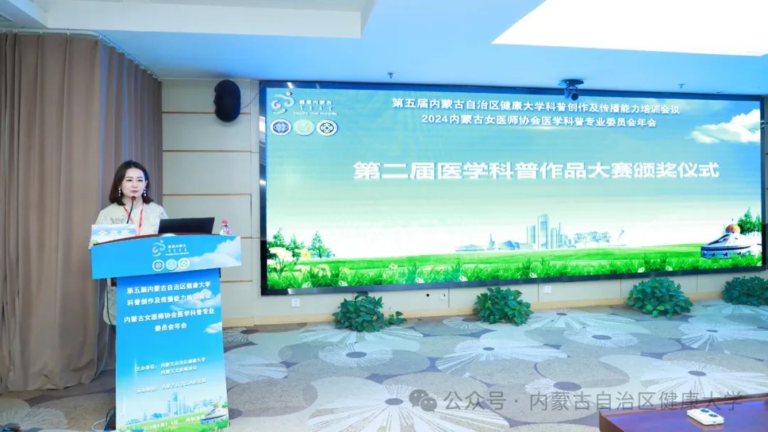 微信图片_20240807084700.jpg