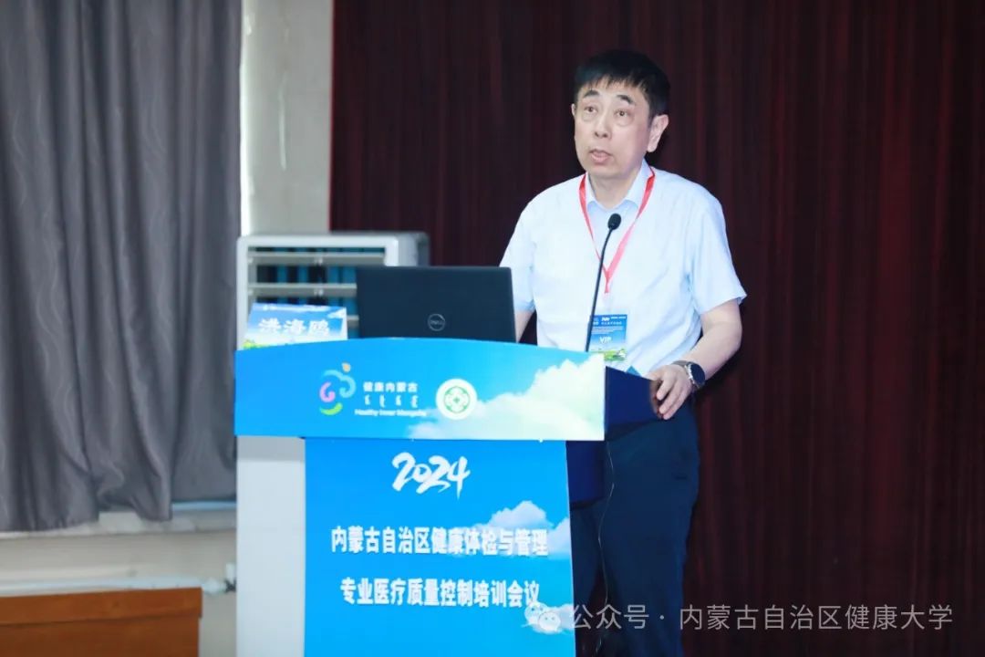 微信图片_20240807095633.jpg