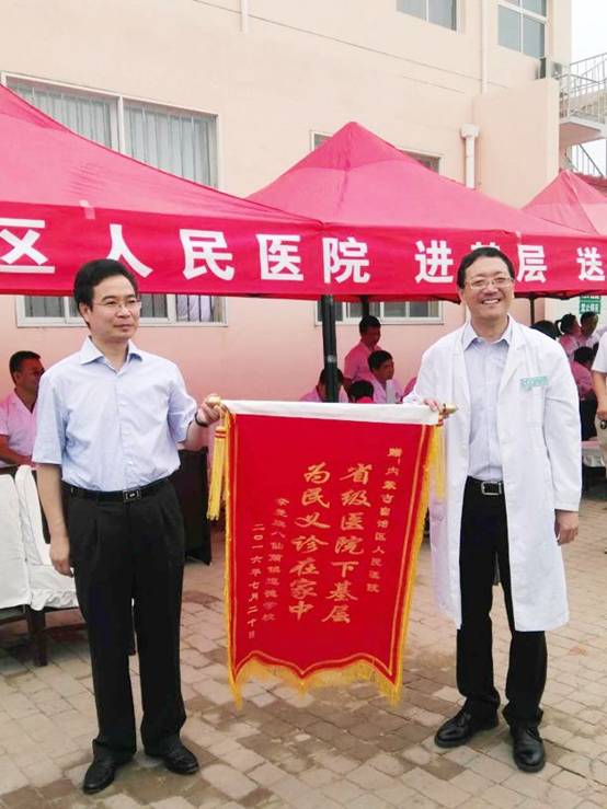 内蒙古 贫困人口_内蒙古贫困地区图片(3)