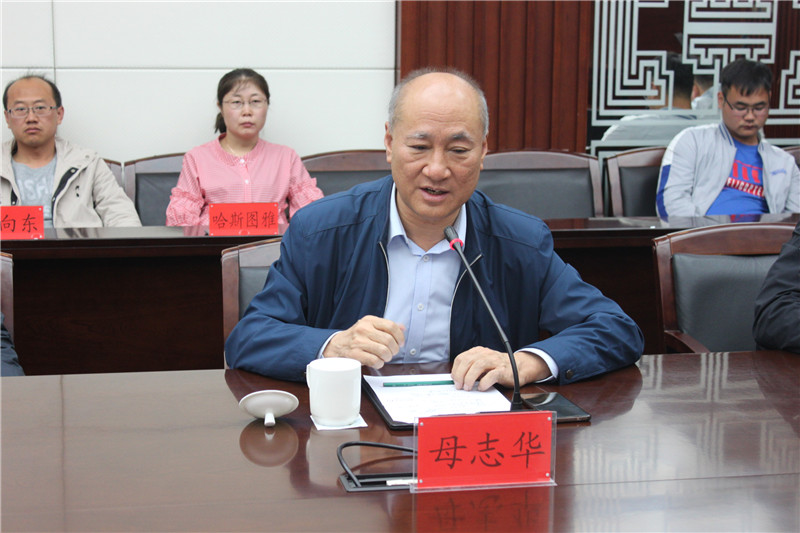 孙德俊院长赴阿尔山分院调研