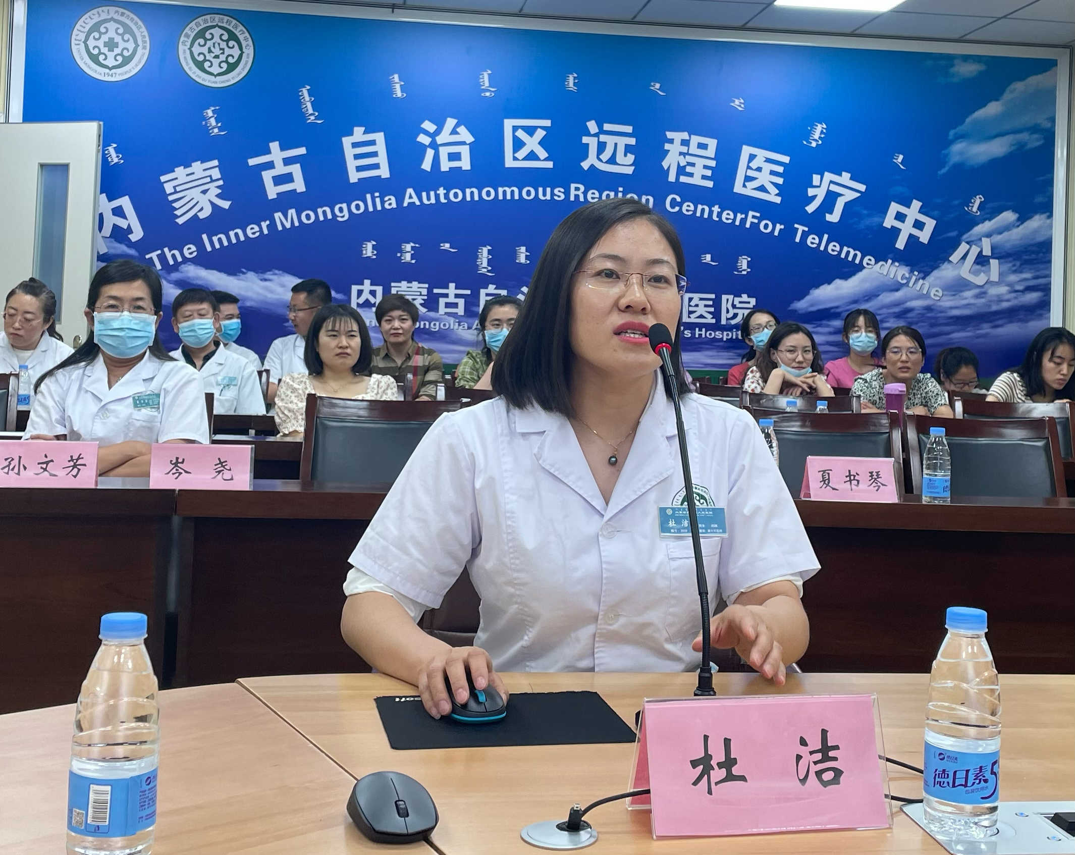 關于內蒙古自治區中醫醫院醫院黃牛掛號，誠信靠譜合理收費的信息