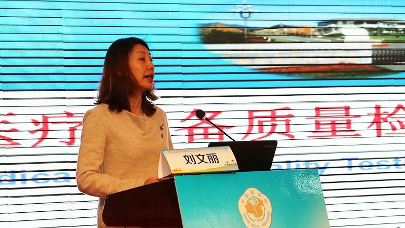 此次学术会议设置了丰富的学术活动,由高关心教授,刘文丽教授,郑焜