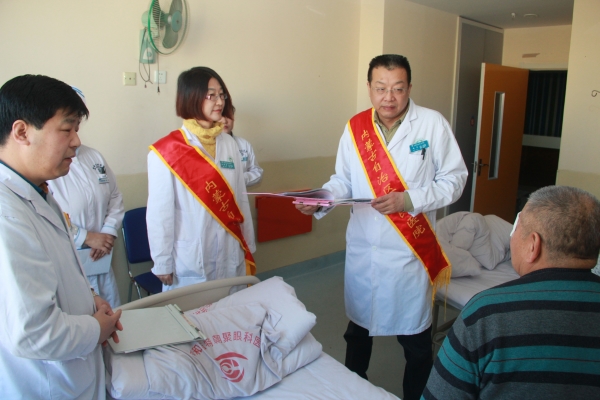 内蒙古自治区医院靠谱的代挂号贩子的简单介绍