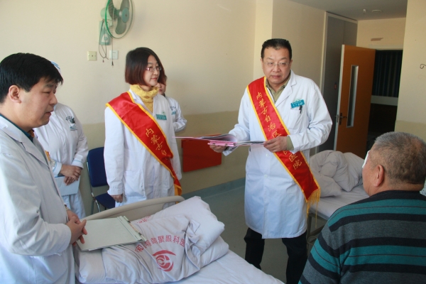 內蒙古自治區醫院靠譜的代掛號販子的簡單介紹