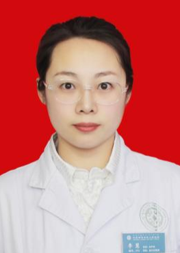 李慧